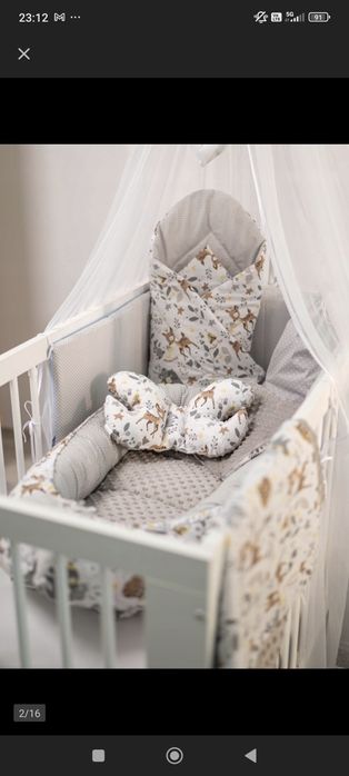 Gniazdko dziecięce zestaw