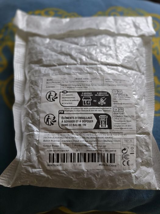 Міо стімулятор. Електромасажер