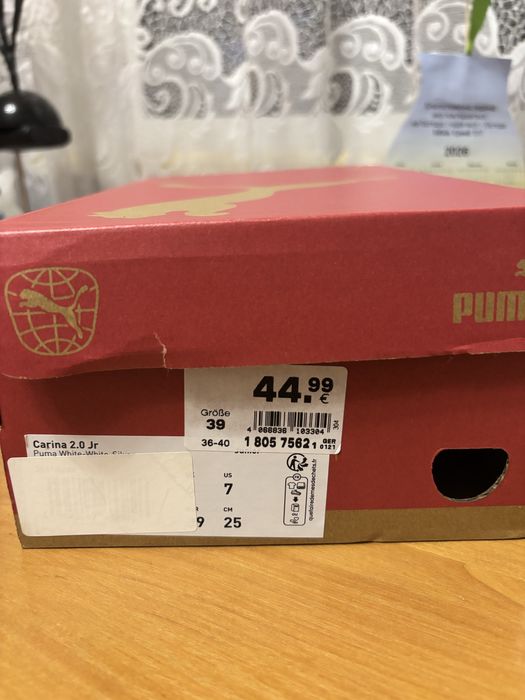 Жіночі кеди Puma Carina 2.0Jr