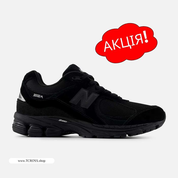 США‼️Кроссовки New Balance 2002R 530 1000 9060 (40р по 49р) (U200278J)