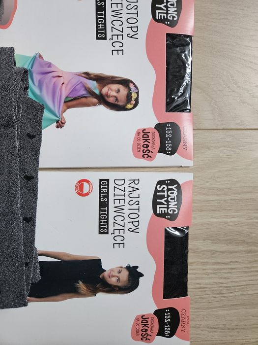 7 szt rajstopy rozm 152/158, stan bdb i nowe