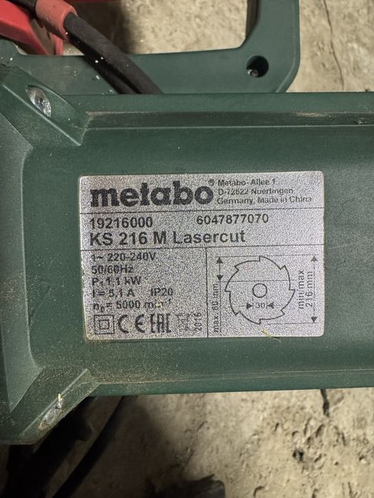 Торцова пила METABO