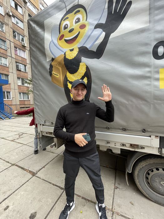 Грузоперевозки Кривой Рог. Доставка. Вантажні перевезення. Авто Man