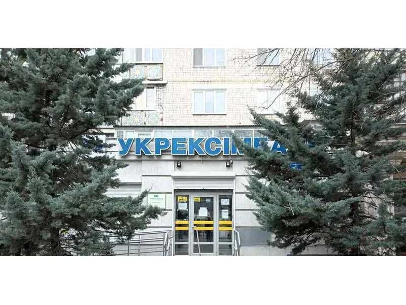 ПРОДАЖ - приміщення банку, площею 109,8 кв.м.  м. Чорноморськ