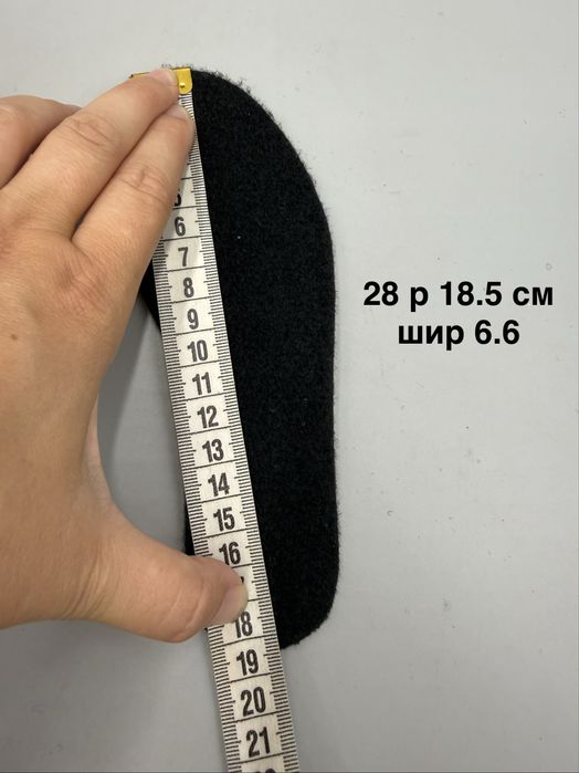 Утеплені черевики Superfit Kicks 28, 37