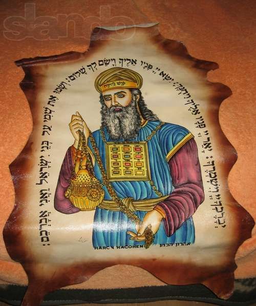 продам Картина из натуральной кожи Картина писана маслом Ручная работа