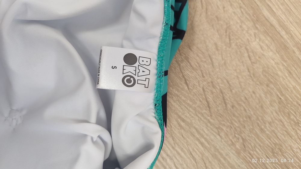 Купальник 44-46р.