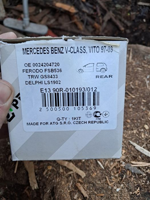 Гальмівні колодки віто 638