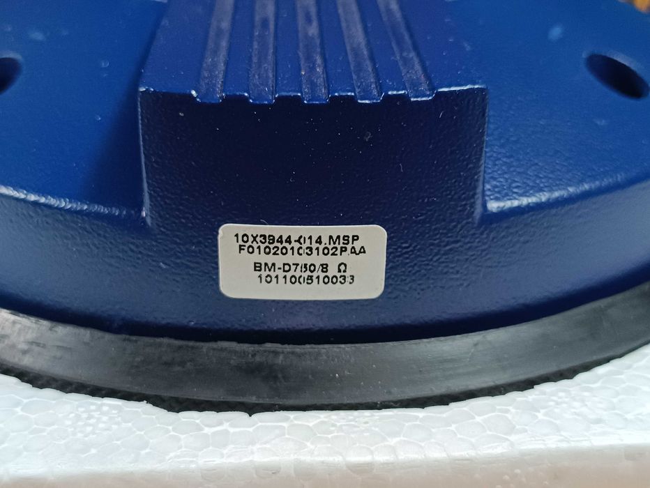 P.Audio BM-D750 ВЧ драйверы новые пара