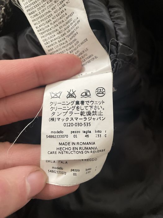 Куртка  Max Mara оригінал