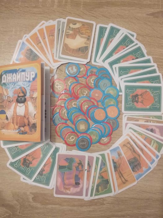 Джайпур. Авалон-.