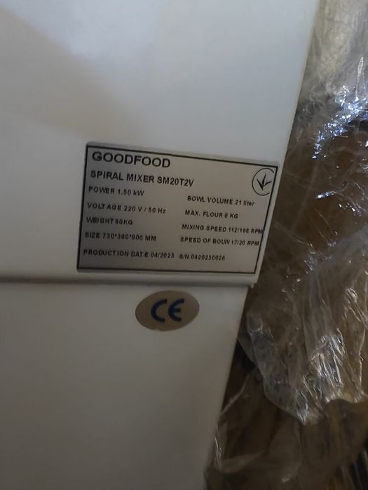 Тестомес Good Food 220 V
