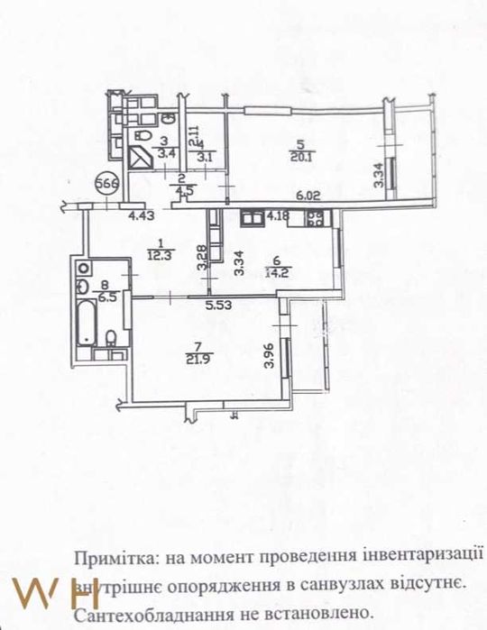 Продаж 2-кім, 93м² ЖК "Лазурний Блюз", Туманяна 15-А, Лівобережна БЕЗ%