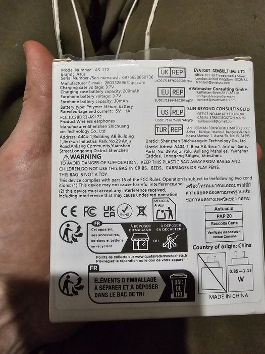 Наушники Asus беспроводные вкладыши bluetooth