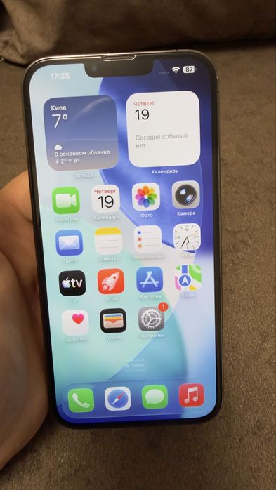 Iphone 13 pro max 128gb в очень хорошем состоянии