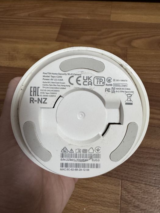 Домашня Wi-Fi камера Tapo