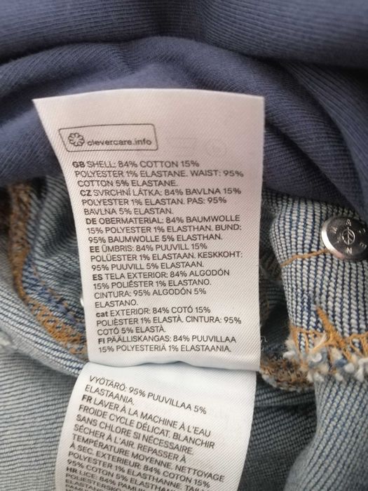 Нові джинси для вагітних H&M, розмір S.