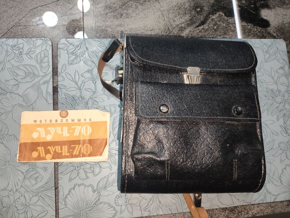 Фотовспышка Луч 70 в идеальном состоянии