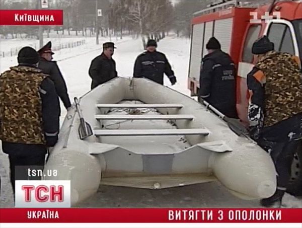 Надувні човни рафти байдарки