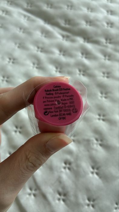 Catrice pedzel kabuki nowy