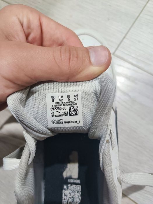 Кросівки Puma Court Star, білі, розмір 42