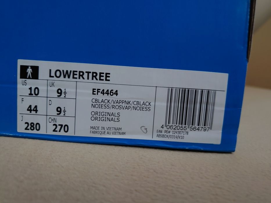 Adidas Lowertree