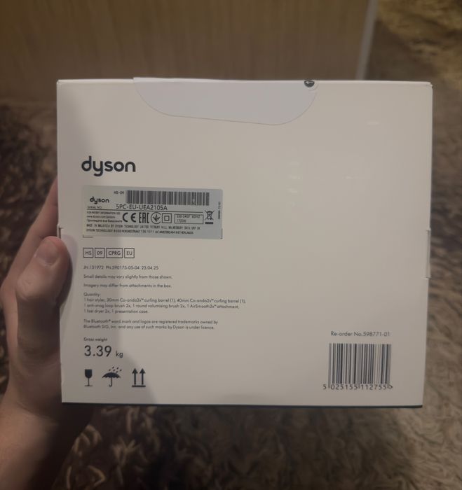 Dyson airwrap co-anda 2x