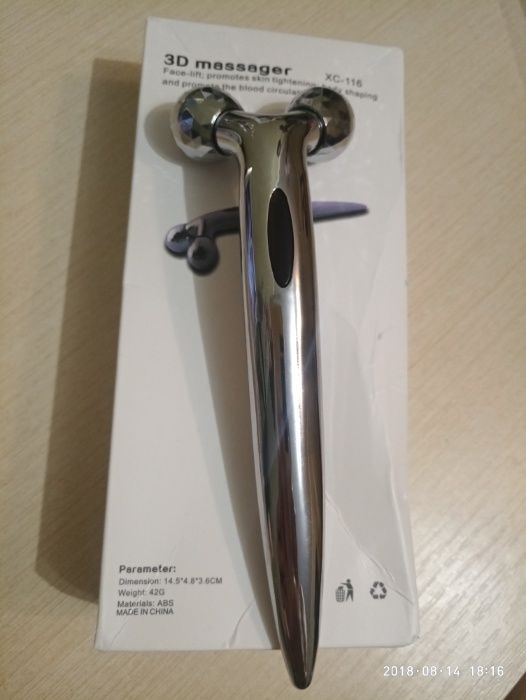 Массажер для лица и тела.