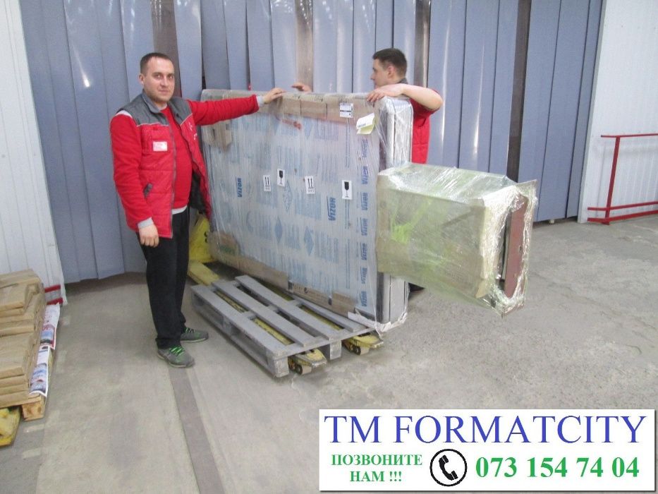 Виготовлення сітілайтів