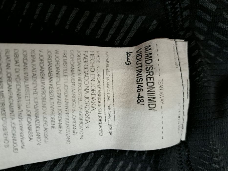 Майка Under Armour, М, 46-48