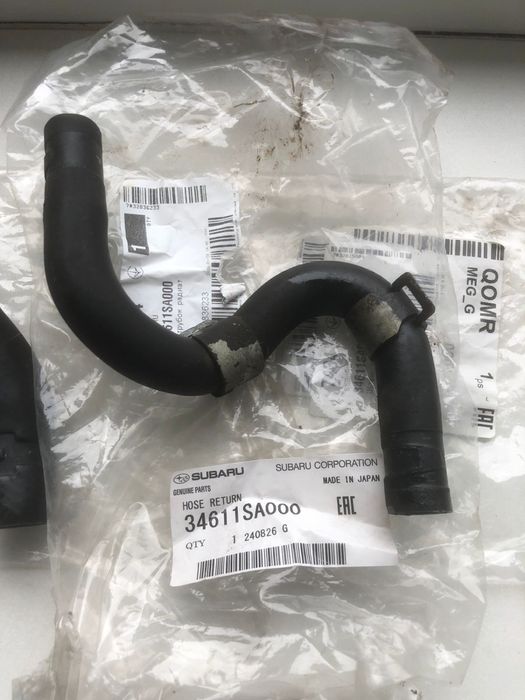 Патрубки шланги бачка гур субару