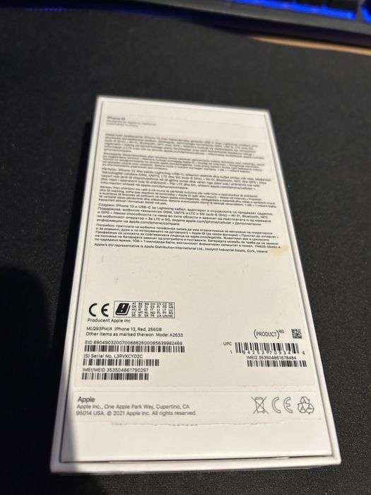 iPhone 13 Red 256GB