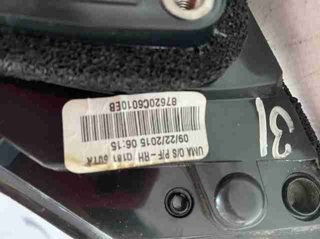 Зеркало наружное правое kia sorento 14 пинов