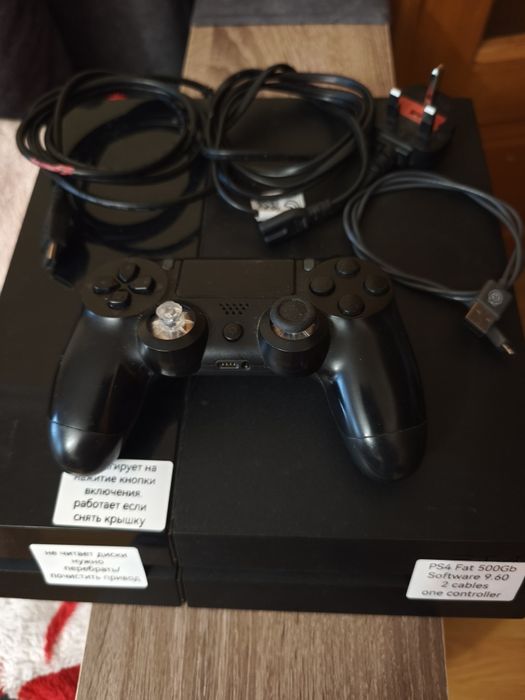 Sony PS4 fat 500GB sofware 9.6