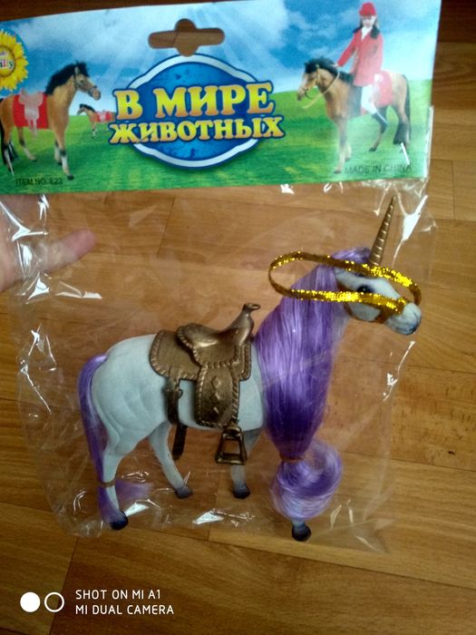 Лошадь единорожка