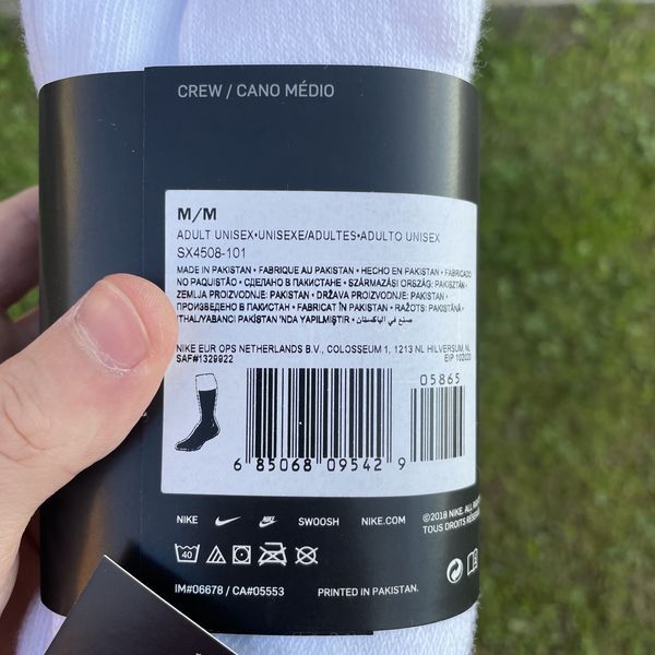 Комплект‼️ Носки Шкарпетки Nike Everyday Jordan (S по XL) (SX4508-101)