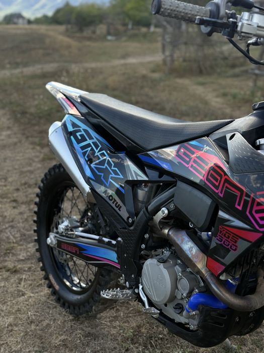 продам Geon GNX YGS 300 2026