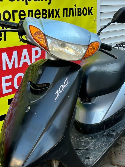 Продам, yamaha jog SA 36 полностью на ходу