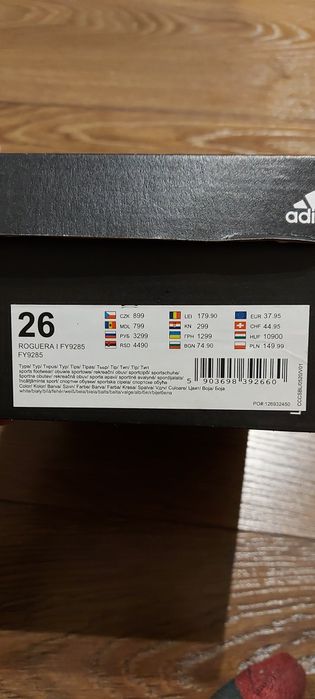 Adidasy dla dziewczynki 26