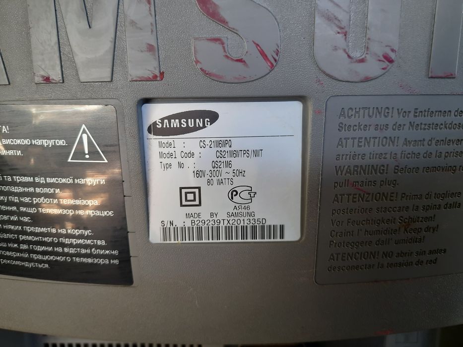 Телевизор Самсунг 24диагональ