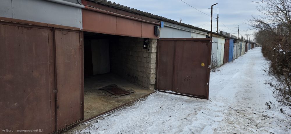 Оренда гаражу І. Виговського 15
