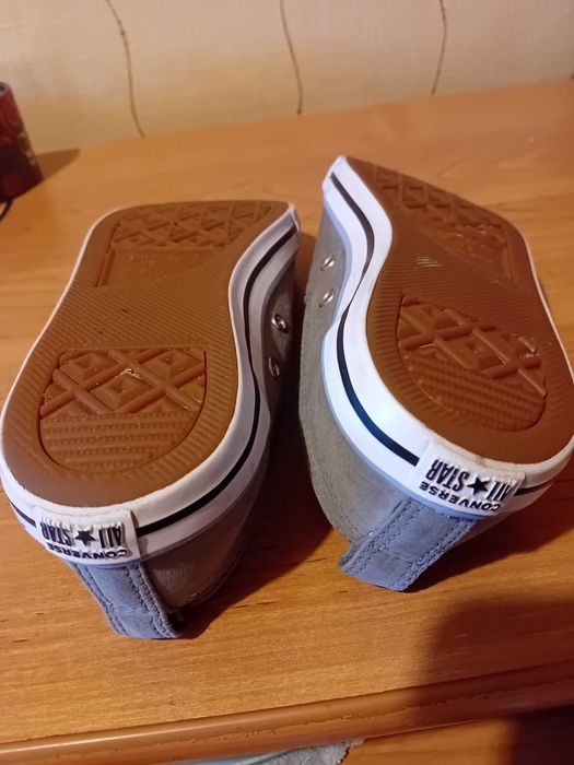 buty converse ALL STAR