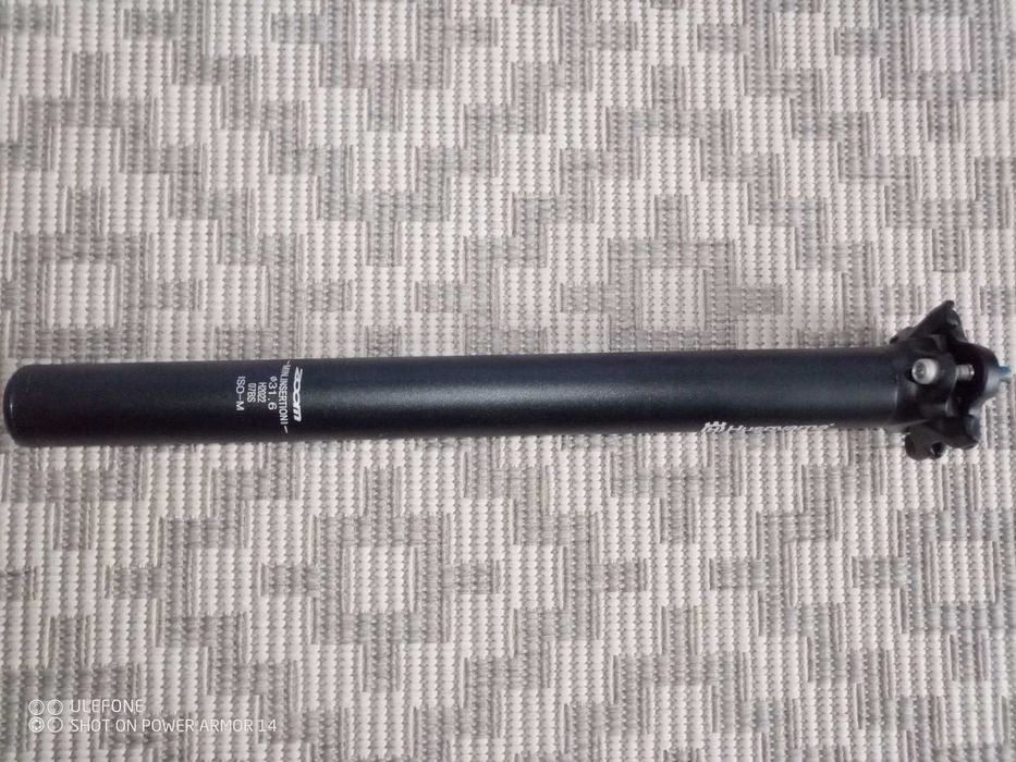 Siodło i sztyca Husqvarna