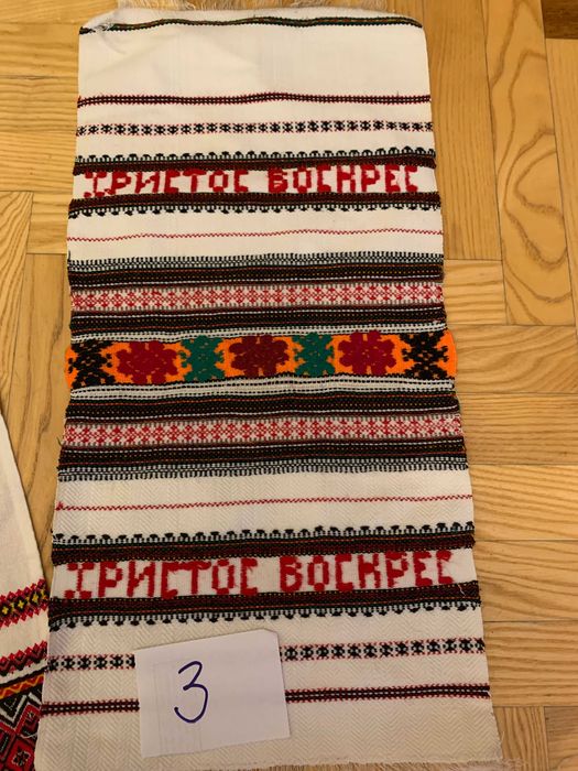 Рушники  пасхальные