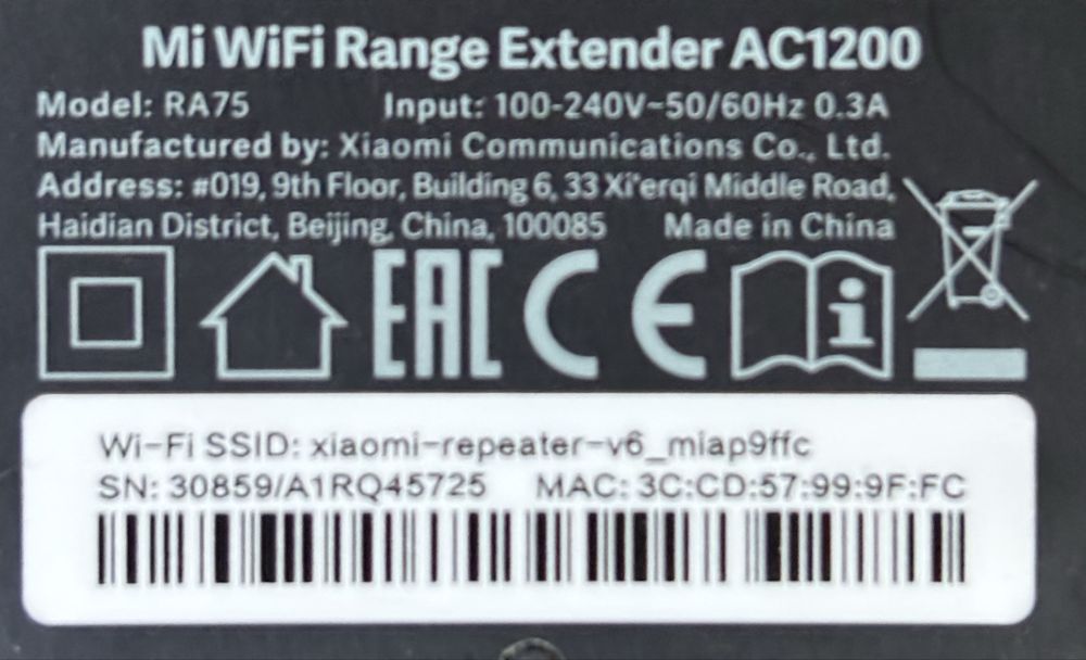 Xiaomi range extender ac1200