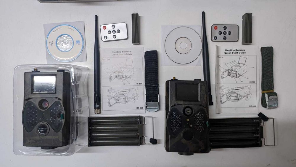 Câmara de Caça HC-300M