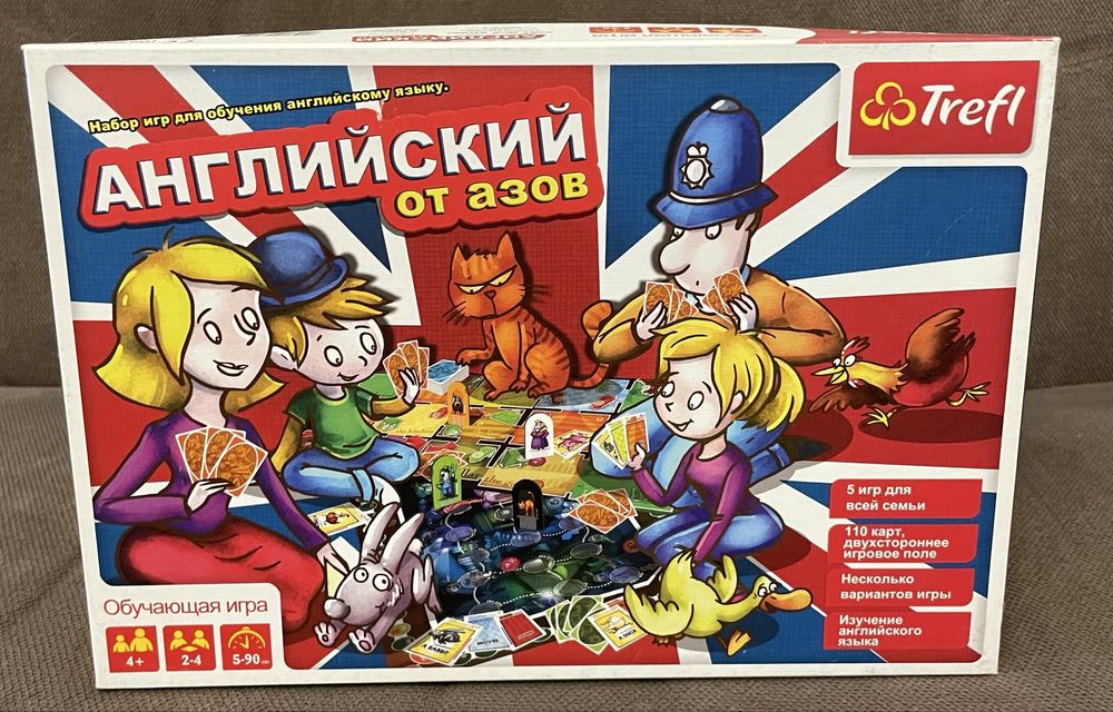 Английский для детей