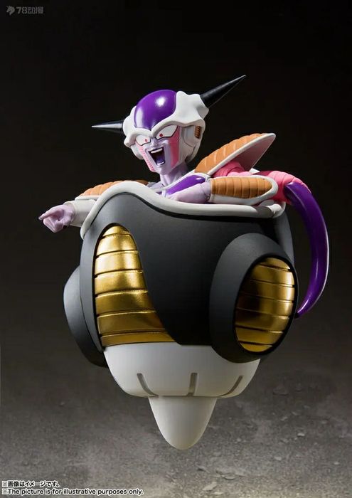 [NOVA] Figura Frieza Premium Articulada
