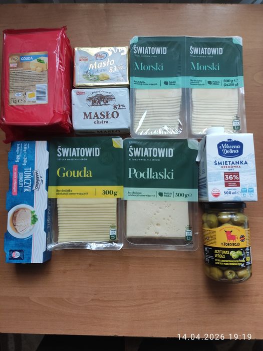 Сир,масло,тунець,мак, нутелла,хімія