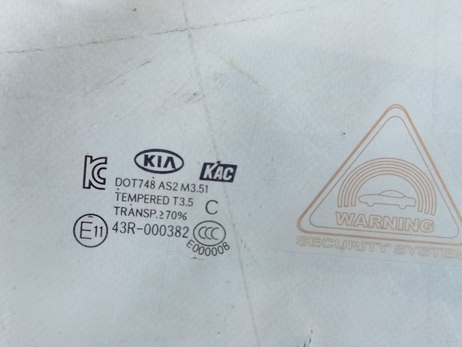 Vidro porta frente direita KIA Rio III (UB)